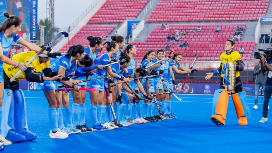 FIH Pro League: भारतीय महिला हॉकी टीम को मिली हार, इस प्लेयर का था 300वां इंटरनेशनल मैच