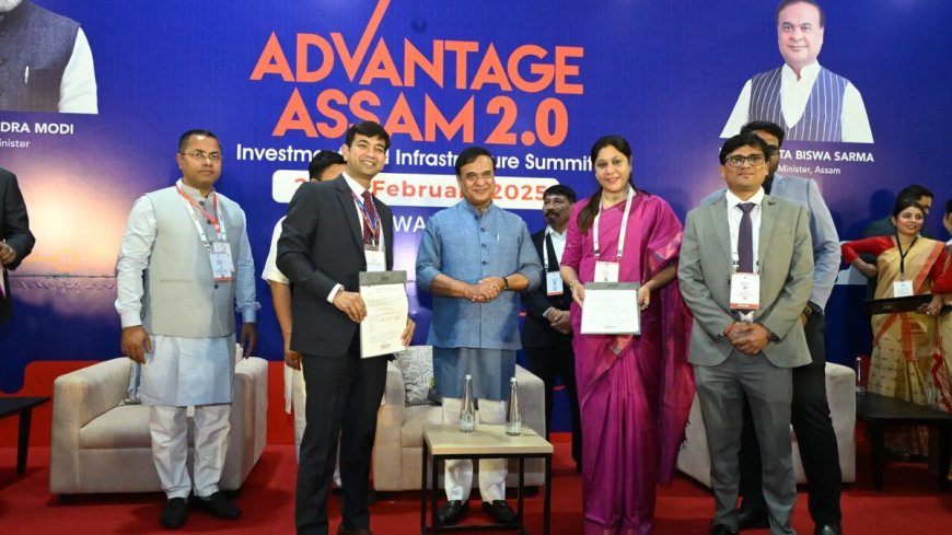 Advantage Assam 2.0: असम को पहले दिन मिला 1.89 लाख करोड़ रुपये का निवेश प्रस्ताव, ये प्रमुख कंपनियां रहीं शामिल