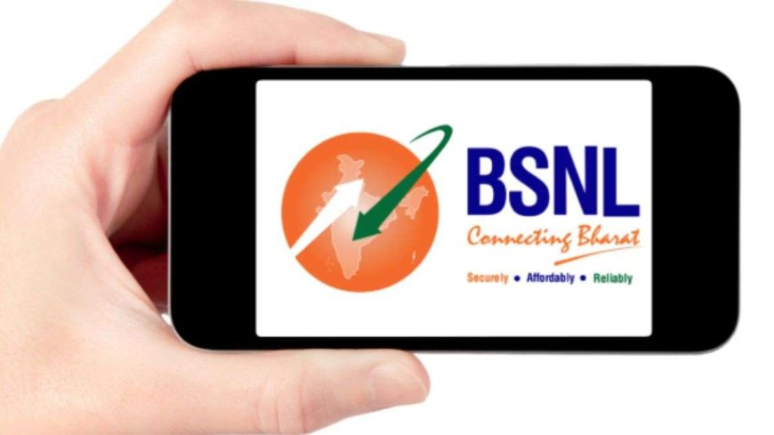 लंबी वैलिडिटी छोड़िए, BSNL ने 70 दिन वाले प्लान से ही निजी कंपनियों की बढ़ा दी धड़कन