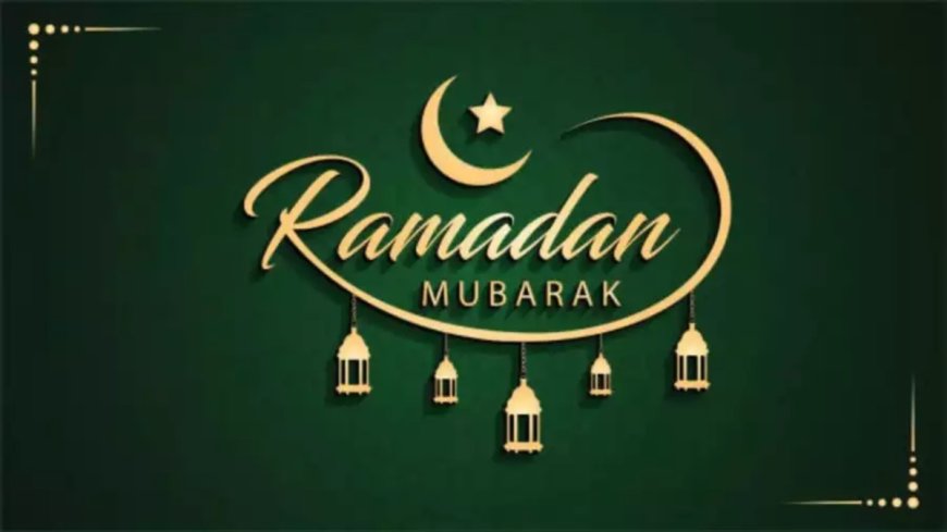 Ramadan 2025 Wishes: इन खूबसूरत मैसजेस के ज़रिए अपने दोस्तों को इन भेजें माह-ए-रमजान की मुबारकबाद