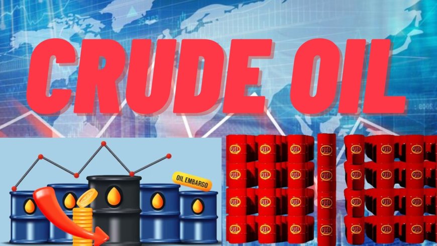 Crude Oil की कीमत छह महीने के निचले लेवल पर, तेल कंपनियों के स्टॉक्स लहराए, जानें भाव