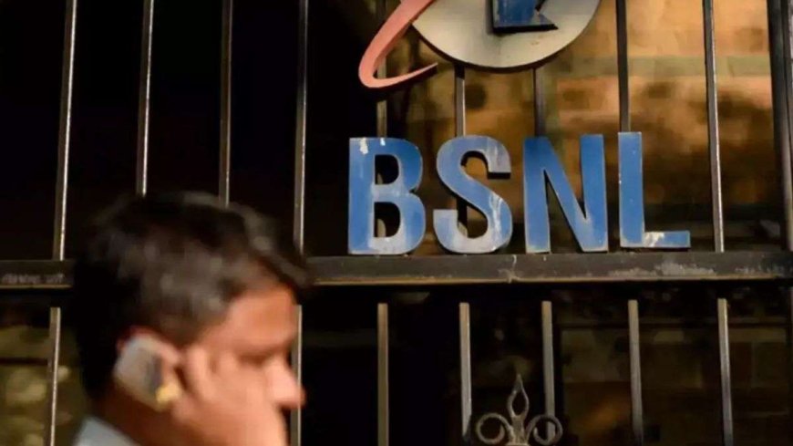 BSNL का होली धमाका, 425 दिन तक फ्री कॉलिंग वाला प्लान किया लॉन्च, Airtel-Vi की उड़ी नींद