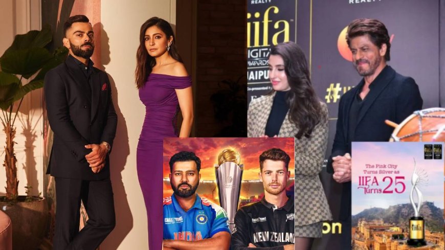 चैंपियन्स ट्रॉफी फाइनल के लिए अनुष्का शर्मा ने छोड़ा IIFA अवॉर्ड्स? रंगीन फोटो शेयर करते ही पूछने लगे फैन्स