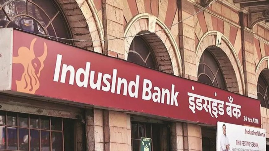 IndusInd Bank के शेयर में भूचाल, आज सीधे 20 प्रतिशत लुढ़क गया, इतने पर आ गया भाव