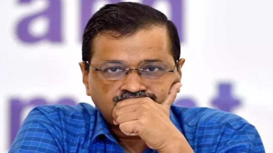 अरविंद केजरीवाल को बड़ा झटका, दिल्ली की अदालत ने नई FIR दर्ज करने का आदेश दिया, जानें वजह