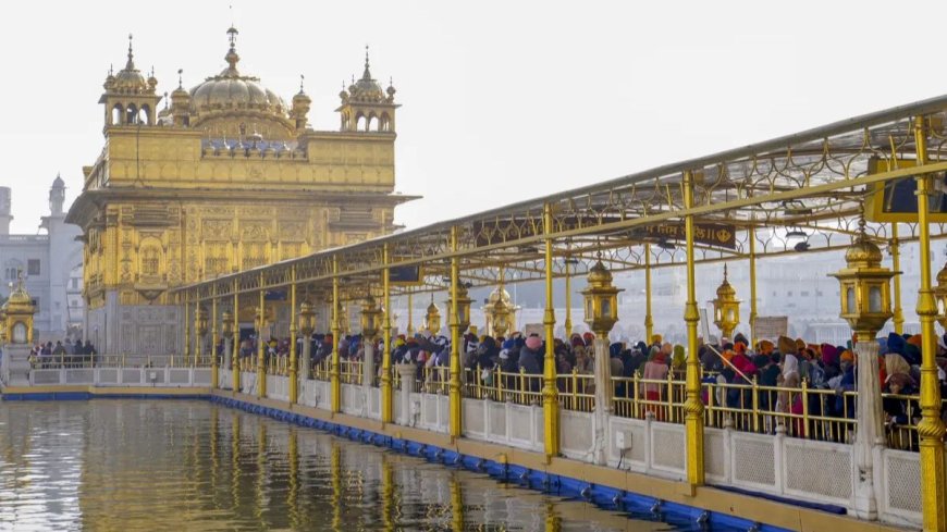 पंजाब के स्वर्ण मंदिर में शख्स ने श्रद्धालुओं पर लोहे की रॉड से किया हमला, पांच घायल