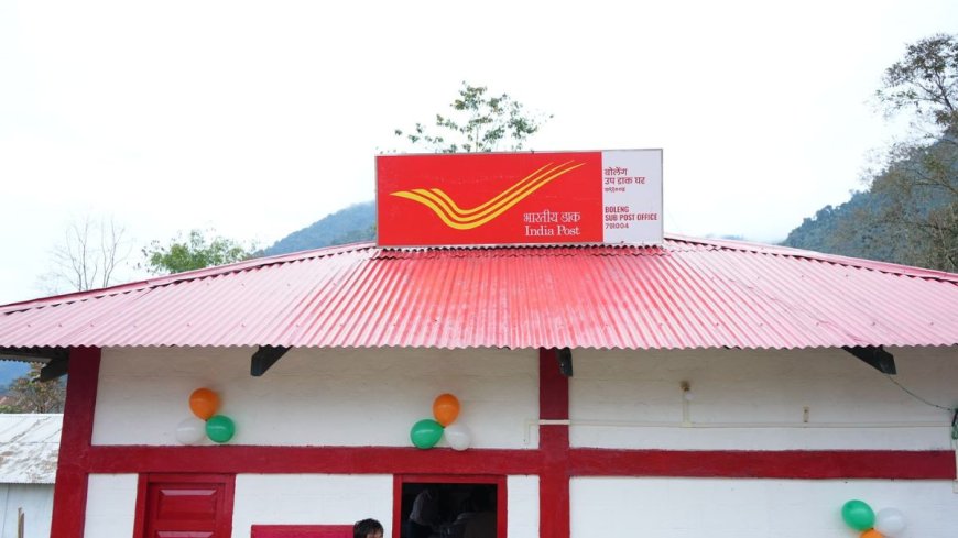 Post Office की स्कीम में ₹2,00,000 जमा करें और पाएं ₹29,776 का फिक्स ब्याज, गारंटी के साथ