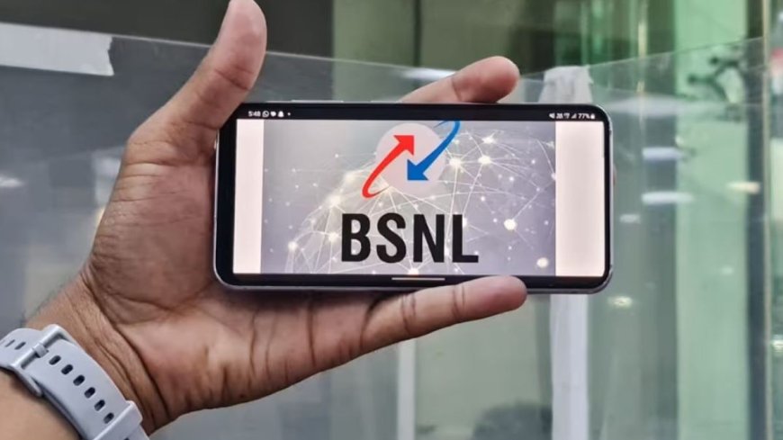 BSNL यूजर्स के लिए आ गई गुड न्यूज, 4G के बाद अब जल्द शुरू होने वाली है 5G सर्विस