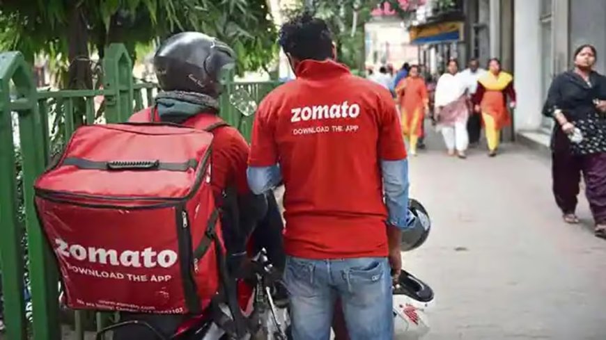 Zomato के नाम बदलने को लेकर मंत्रालय से भी मिल गई मंजूरी, 20 मार्च से कंपनी की हो गई नई पहचान