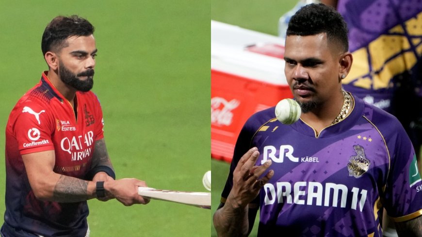 KKR vs RCB Dream11 Prediction: विराट कोहली या सुनील नारायण किसे बनाएं कप्तान, अपनी टीम में इन प्लेयर्स को दें जगह