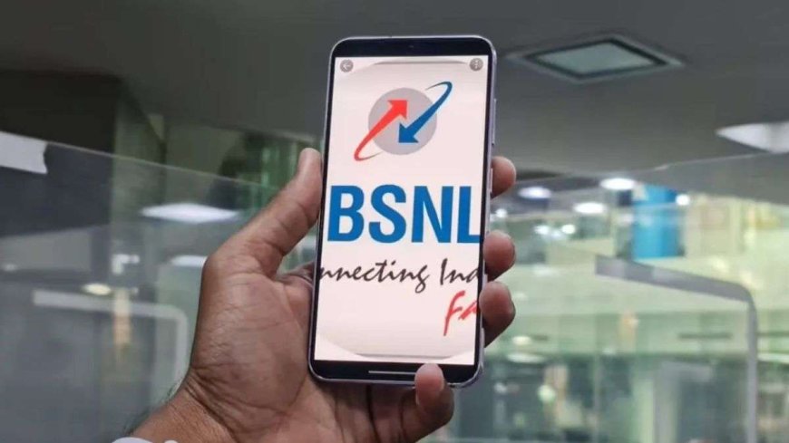 BSNL ने निजी कंपनियों की बढ़ाई टेंशन, एक रिचार्ज में 3 लोगों का कनेक्शन, सभी को फ्री मिलेगी कॉलिंग और डेटा