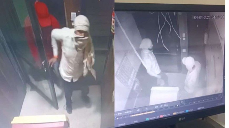 7 लाख रुपए से भरी ATM मशीन ही चुरा ले गए चोर, CCTV में कैद हुई घटना
