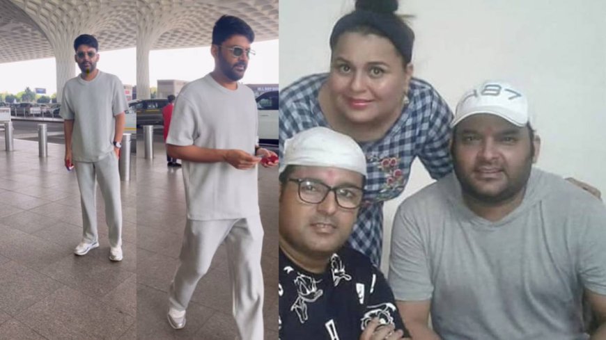 राम कपूर और करण जौहर के बाद कपिल शर्मा को भी चढ़ा पतले होने का खुमार, सामने आया गजब का ट्रांसफॉर्मेशन