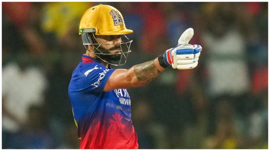 RCB Playoff Scenario: बेंगलुरु की टीम कैसे करेगी प्लेऑफ में एंट्री, समझ लीजिए समीकरण