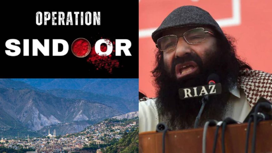 जानें कहां है मुजफ्फराबाद, जहां भारतीय सेना ने किया अटैक, इस आतंकी संगठन का है हेडक्वार्टर
