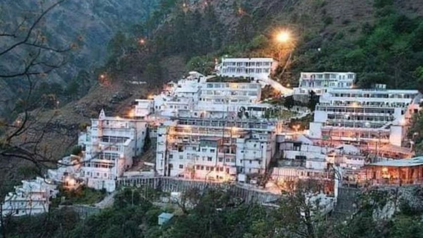 माता वैष्णो देवी जाने वाले श्रद्धालुओं के लिए बड़ी खबर, सुबह 5 बजे तक यात्रा नहीं करने का आदेश हुआ जारी