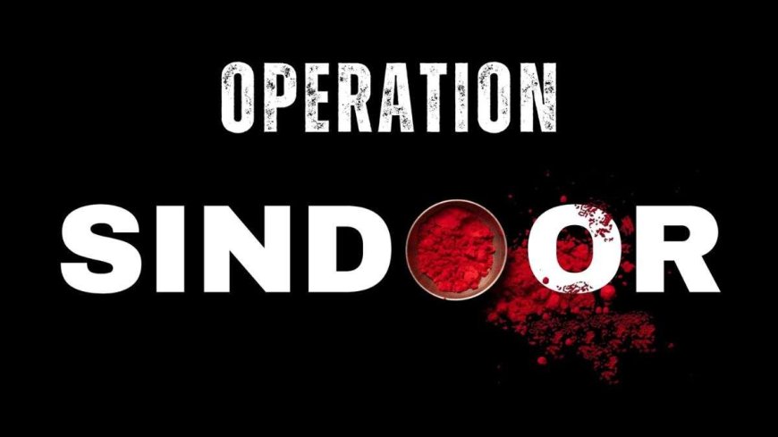 India Pakistan Tension: ऑपरेशन सिंदूर अभी भी जारी, संघर्ष विराम का उल्लंघन पाकिस्तान को पड़ सकता है भारी