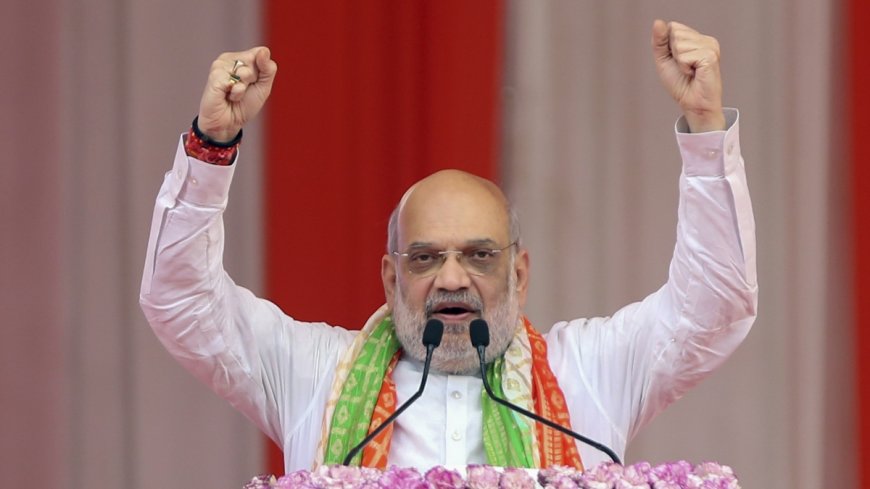 'पाकिस्तान के कई एयरबेस को तबाह करने के लिए ब्रह्मोस मिसाइलों का हुआ इस्तेमाल', अहमदाबाद में बोले अमित शाह