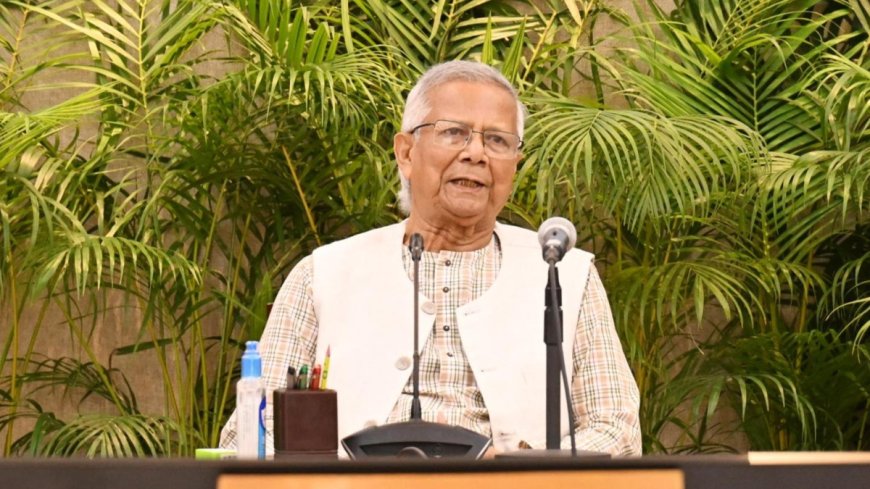 बांग्लादेश की अंतरिम सरकार के प्रमुख बने रहेंगे मोहम्मद यूनुस, जारी किया गया खास बयान