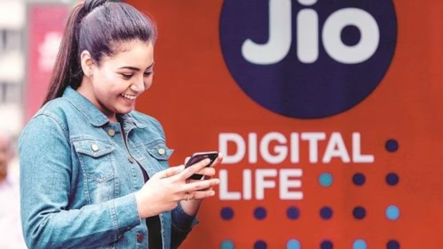 Jio के करोड़ो यूजर्स की कराई मौज, इन दो प्लान में मिल रहा खास ऑफर