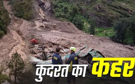 उत्तराखंड में बादल फटने से भारी तबाही, मजदूरों की तलाश जारी