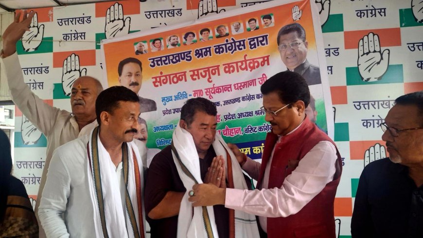 कांग्रेस में शामिल हुए आईटीबीपी के पूर्व कमांडेंट ओम गुरुंग