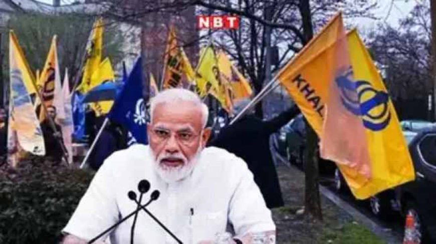 G7 समिट में शामिल हुए मोदी, खालिस्तानियों ने झंडा फाड़कर किया विरोध