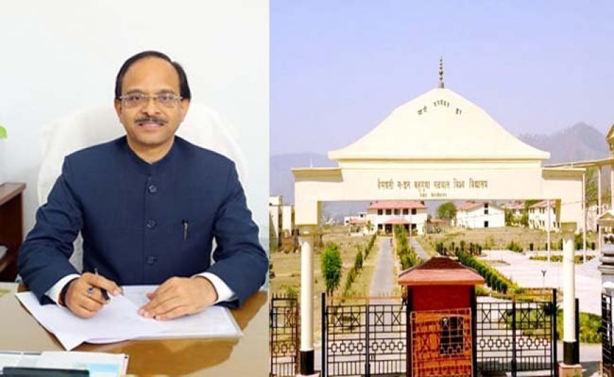 प्रोफेसर श्री प्रकाश सिंह बने गढ़वाल विश्वविद्यालय के नए कुलपति, जानिए इनके बारे में