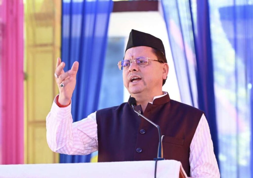 Uttarakhand: गैरसैंण को वैश्विक पटल पर स्थापित करने की दिशा में मुख्यमंत्री का अहम कदम