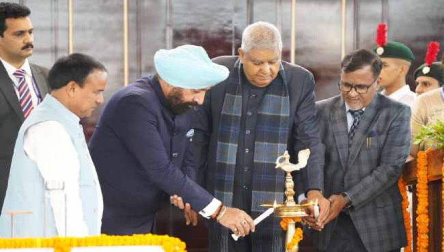 आपातकाल लागू करना लोकतंत्र को नष्ट करने के लिए भूकंप से कम: उपराष्ट्रपति