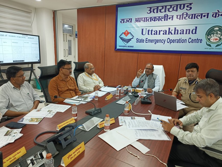 आपदा प्रबंधन विभाग की टेबल टॉप एक्सरसाइज में हुआ खास मंथन