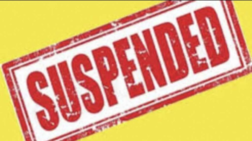 Uttarakhand: शासन ने इस अधिकारी को किया तत्काल प्रभाव से सस्पेंड