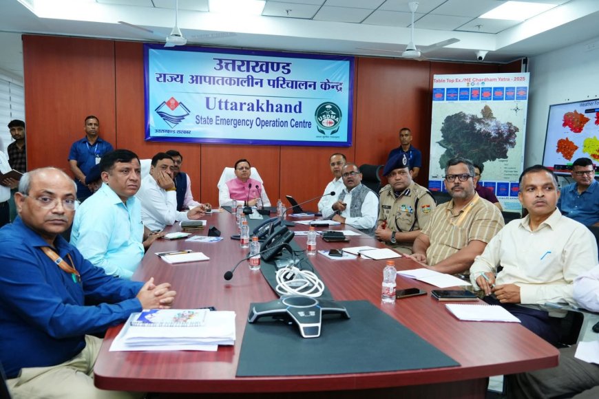 बारिश के मद्देनजर सीएम धामी ने अफसरों को 24 घंटे अलर्ट मोड पर रहने के दिए निर्देश