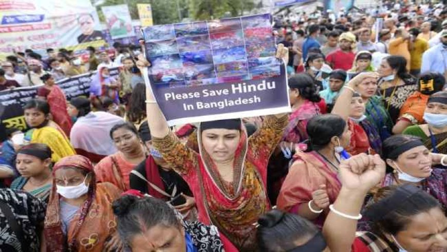 बांग्लादेश में हिंदू महिला से बलात्कार, वीडियों वायरल, सड़कों पर उतरे छात्र