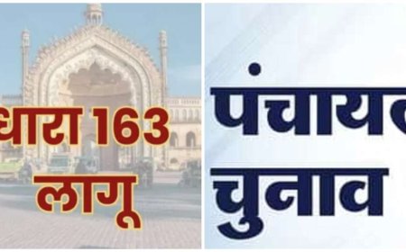 देहरादून: त्रिस्तरीय पंचायत चुनावों में शांतिपूर्ण निर्वाचन हेतु धारा-163 लागू