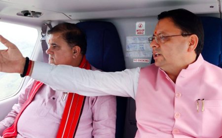 मुख्यमंत्री धामी ने उत्तरकाशी में भयंकर आपदा का हवाई जायजा लिया