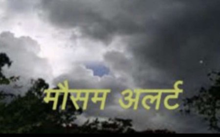 उत्तराखंड मौसम: 07 जुलाई को भारी बारिश और भूस्खलन का अलर्ट, प्रशासन ने जारी की एडवाइजरी