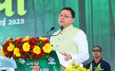 उत्तराखंड का हरेला पर्व: सांस्कृतिक पुनरुत्थान और पर्यावरण संरक्षण का महापर्व