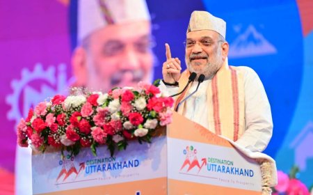 रुद्रपुर में उत्तराखंड निवेश उत्सव 2025: केंद्रीय मंत्री अमित शाह ने धामी सरकार की सराहना की