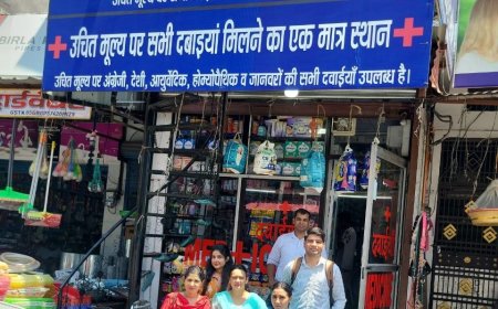 टनकपुर-बनबसा क्षेत्र में औषधि दुकानों की जांच, एक मेडिकल स्टोर का लाइसेंस रद्द करने की सिफारिश