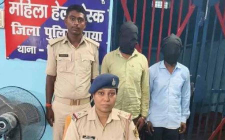 गया में दर्दनाक घटना: होमगार्ड भर्ती दौड़ में बेहोश युवती के साथ एंबुलेंस में गैंगरेप