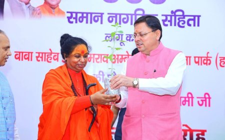 यूसीसी लागू करने पर मुख्यमंत्री धामी का सम्मान - उत्तराखंड में ऐतिहासिक कदम