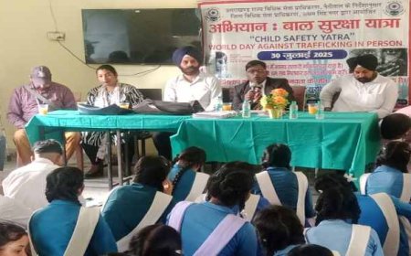 बाल सुरक्षा यात्रा और मानव तस्करी पर जागरूकता अभियान का आयोजन