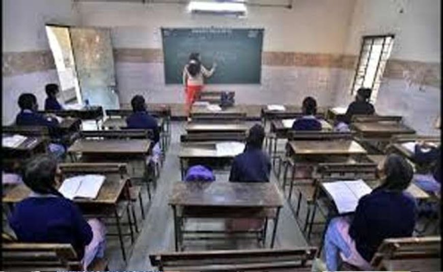 पौड़ी जनपद में 54 विद्यालय क्लस्टर योजना के अंतर्गत संचालित होंगे