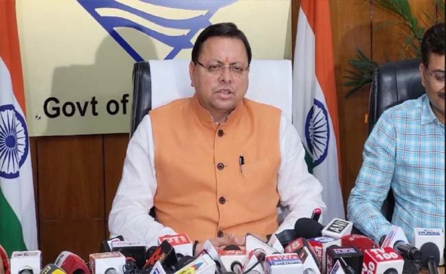 कैम्पा की उल्लेखनीय सफलता-वर्ष 2025-26 के लिए भारत सरकार ने प्रस्तावित 439.50 करोड़ की कार्य योजना को दी शत प्रतिशत मंजूरी