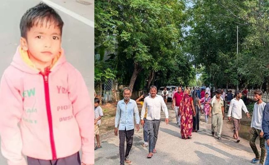 दुखद: ग्रेटर नोएडा के एक पार्क में फव्वारे के पानी में डूबने से 6 साल के बच्चे की मौत