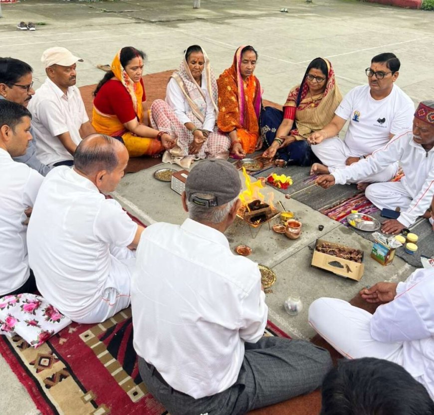 चम्पावत : गुरु पूर्णिमा के अवसर पर किया गया हवन यज्ञ का कार्यक्रम