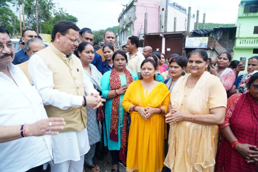सीएम धामी ने रायपुर में आपदा प्रभावितों का जाना हाल