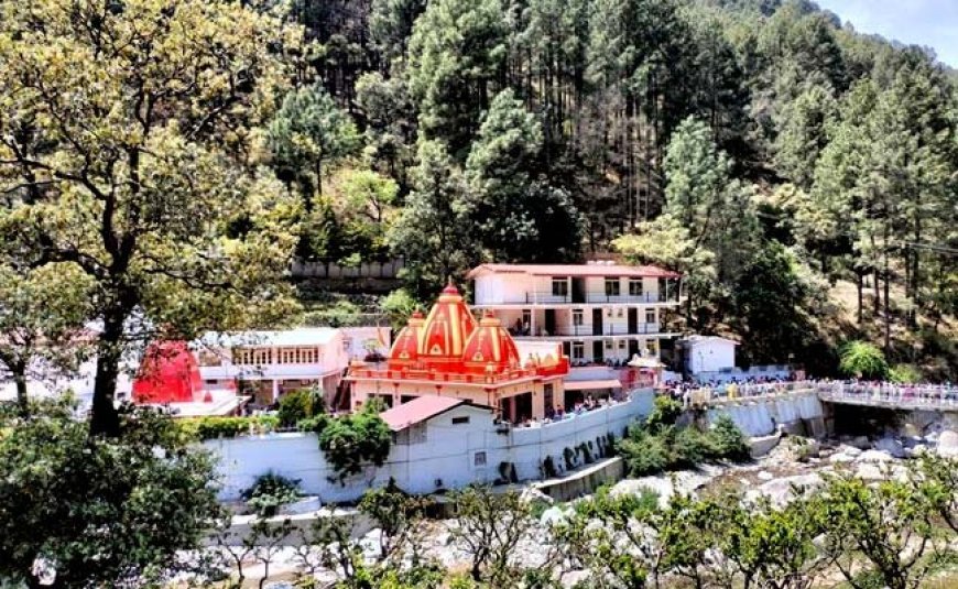 कैंचीधाम मंदिर ट्रस्ट द्वारा मुख्यमंत्री आपदा राहत कोष में दी गयी 2.5 करोड़ की धन राशि