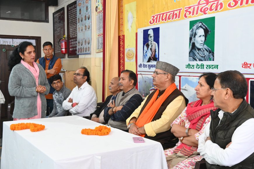 रक्षाबंधन कार्यक्रम की तैयारी को लेकर मसूरी में कैबिनेट मंत्री गणेश जोशी की बैठक